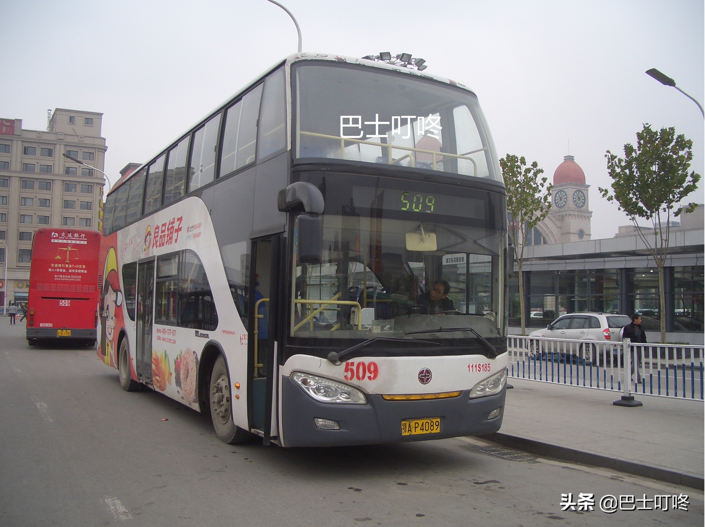 武汉目前所有的双层巴士,武汉双层巴士是什么路线