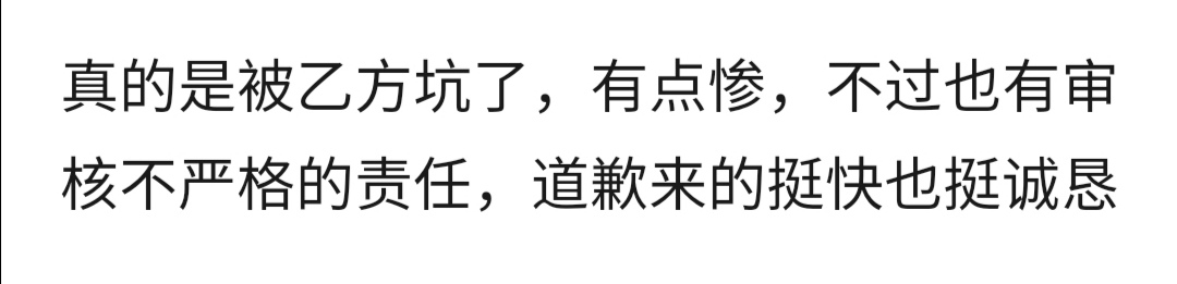 鹿晗新歌被批无病呻吟,鹿晗新歌mv隐藏细节