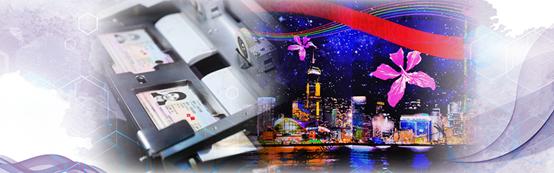 香港永久居民怎样申请特区护照,刑事案底能申请香港永久居民吗