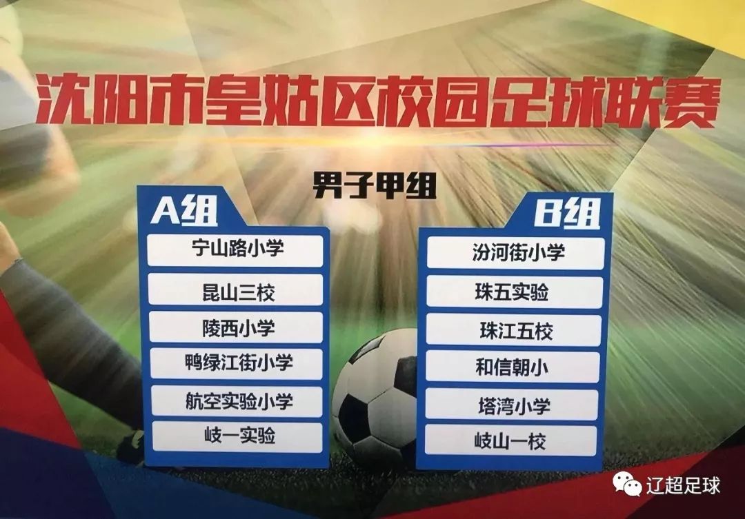 涓烘ⅵ鍚埅绡悆,涓烘ⅵ鍚埅2011