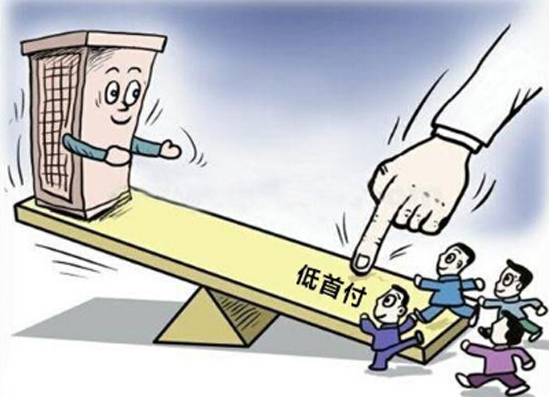 二手房交易流程青岛,二手房交易流程及税费计算方法