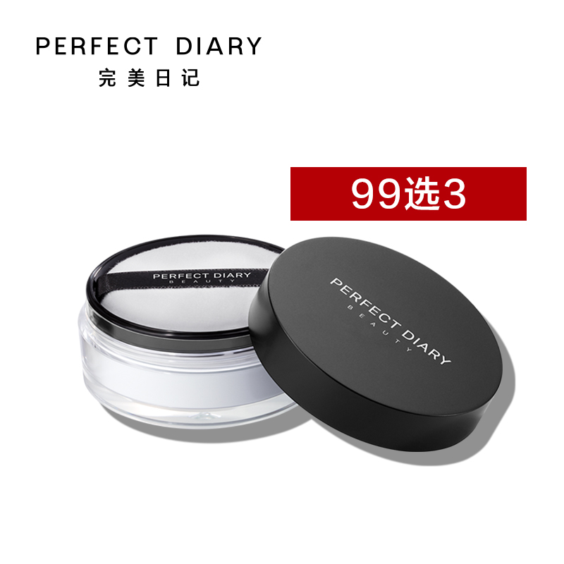 蜜粉饼排行榜10强,蜜粉饼推荐第一名