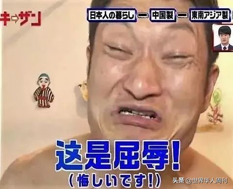 义乌的大金链子，早已走出国门，占领了欧美嘻哈界