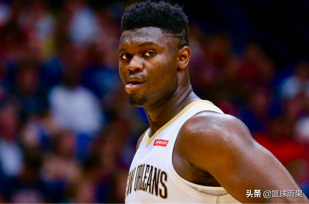 观察|“胖虎”锡安-威廉森不负状元之名，鹈鹕希望之星初露峥嵘