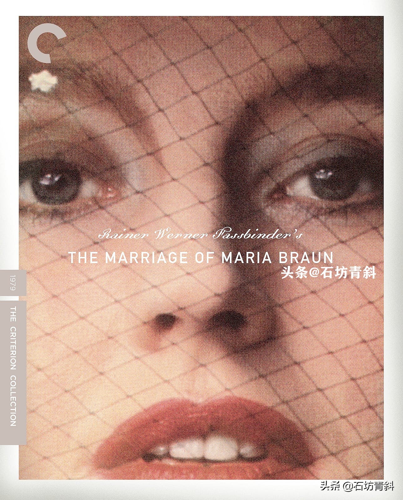 法斯宾德女性四部曲,法斯宾德