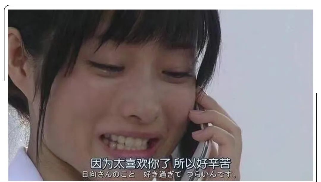 男人想分手会不会直说,想分手就直说吧好吗