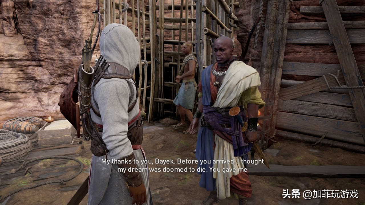 刺客信条起源主线剧情,刺客信条起源主线剧情多长时间