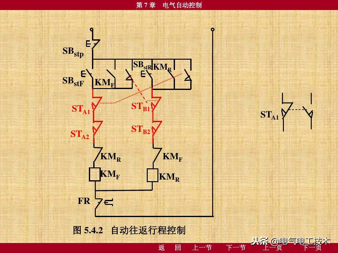 电工新手该怎么看懂电路图,电工新手如何看懂电路图