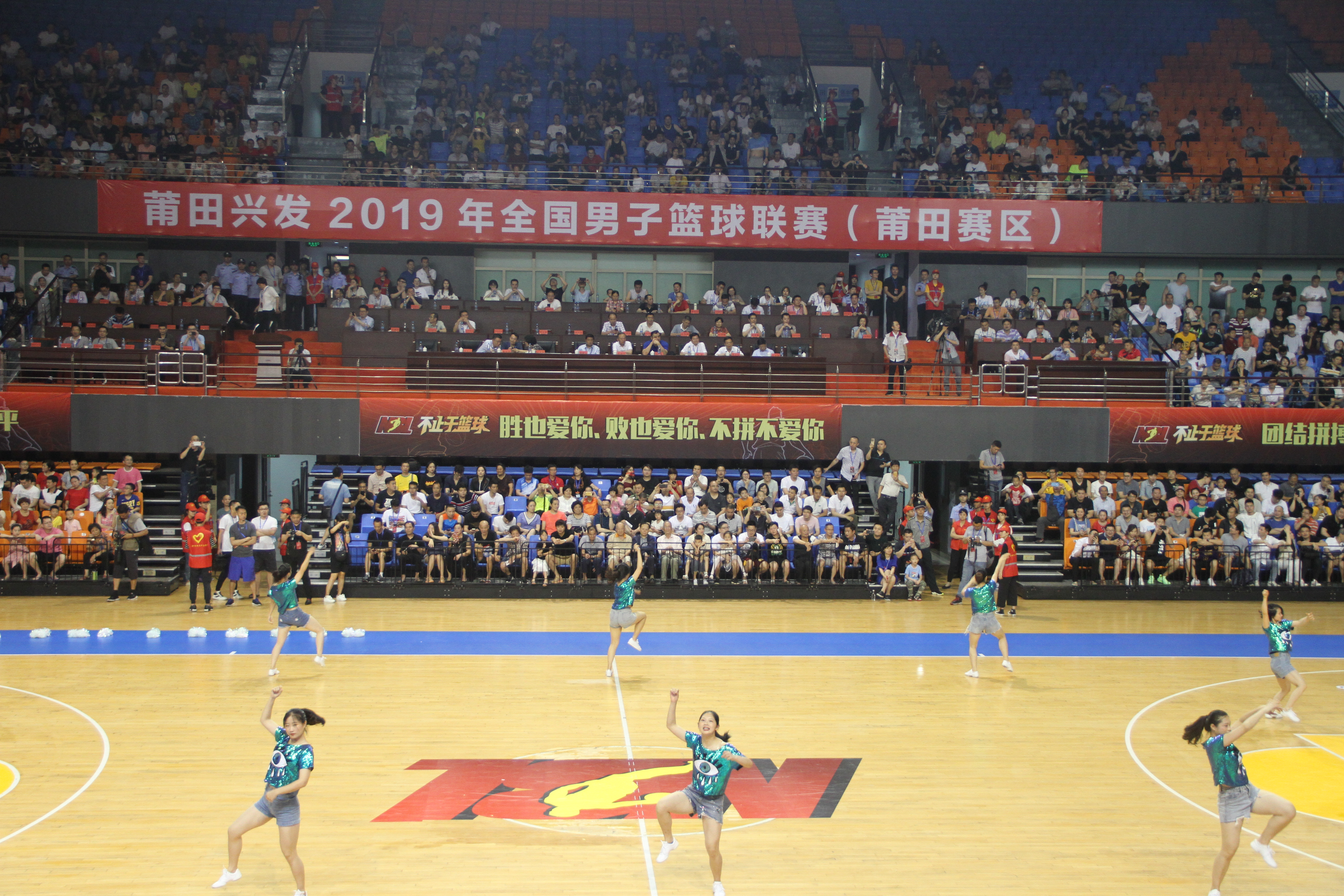 2019莆田篮球联赛,莆田市2019年篮球比赛