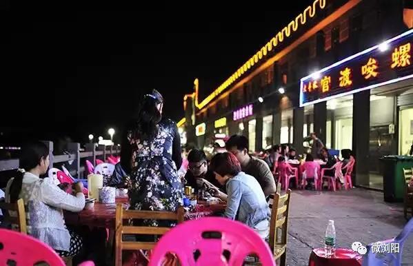 夜“嗨”在浏阳！这30个夜间经济示范点，哪个你最想体验？