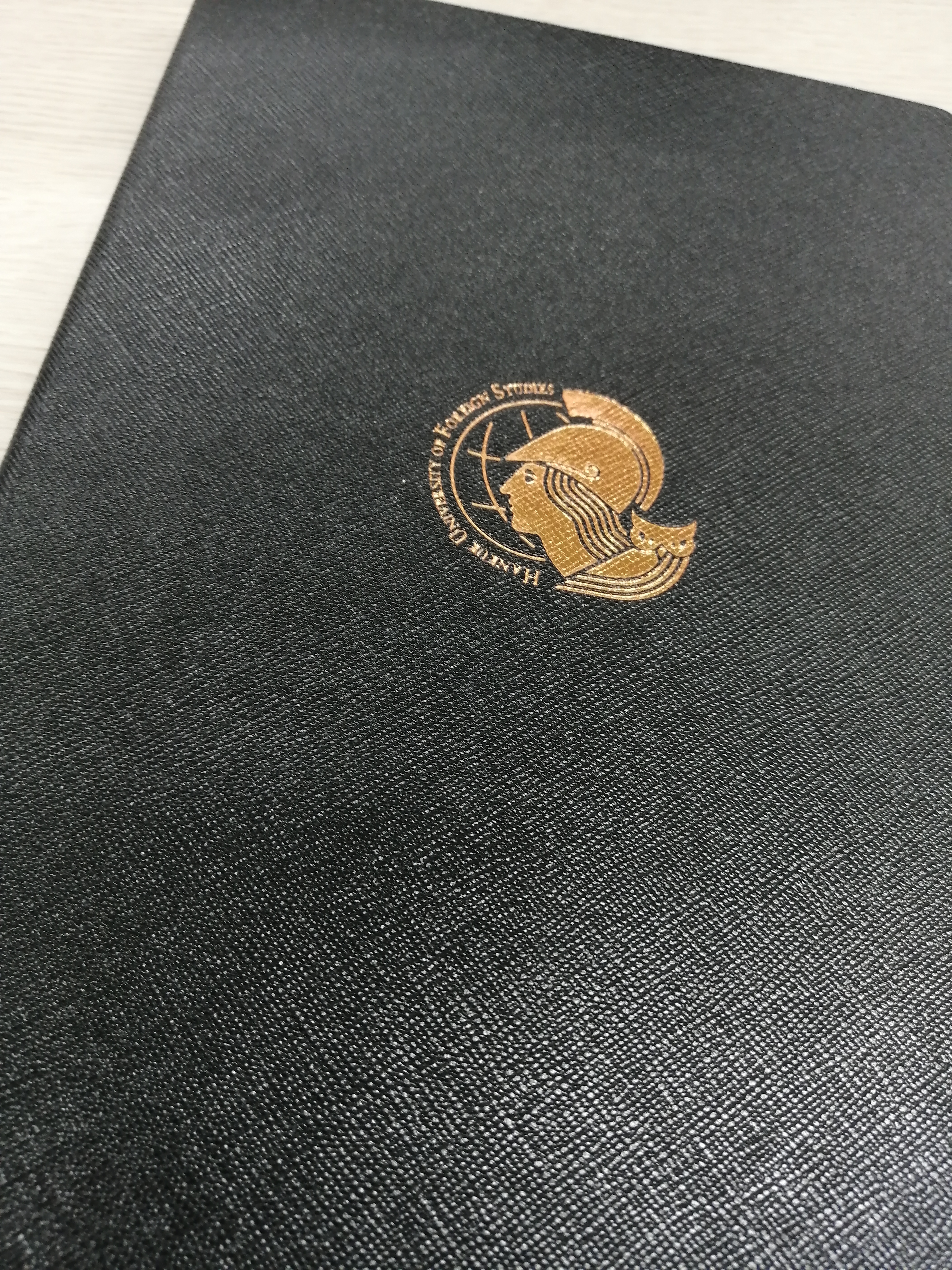 韩国外国语大学：追求智慧和守护理性的文明与文化的殿堂