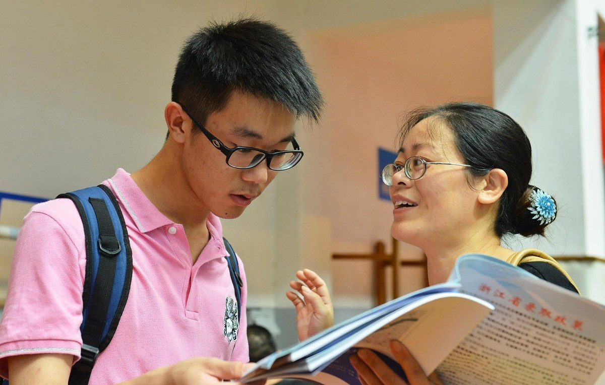 志愿滑档,志愿滑档还有补救吗