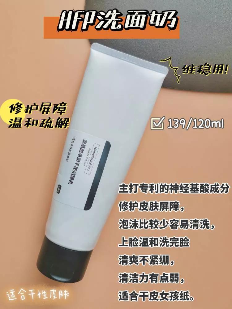 大油田的皮肤好吗,大油田的脸