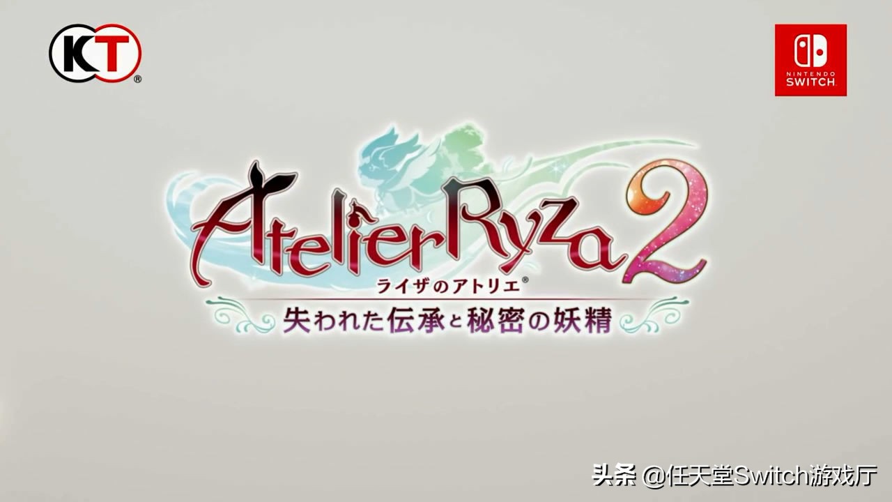 真女神转生3switch1.03,真女神转生3重制版switch