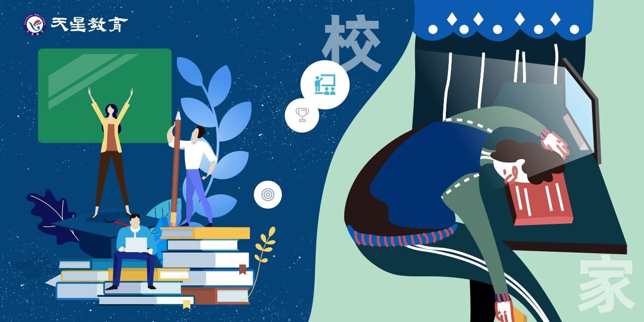 高考体检体重不合格有影响吗,高考体检哪些有问题会影响到录取