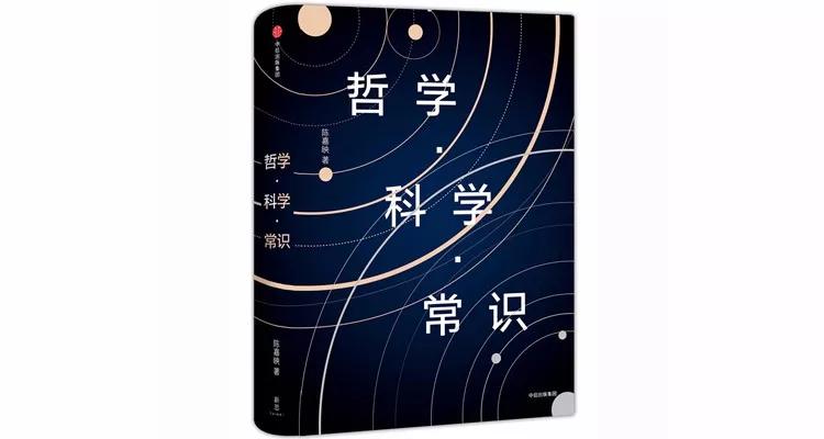 人必看的七本书,有深度的书籍