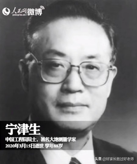 2020痛失36位院士,2021年痛失28位院士有感