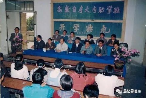 巢湖财校在哪个位置,巢湖财校怎么样