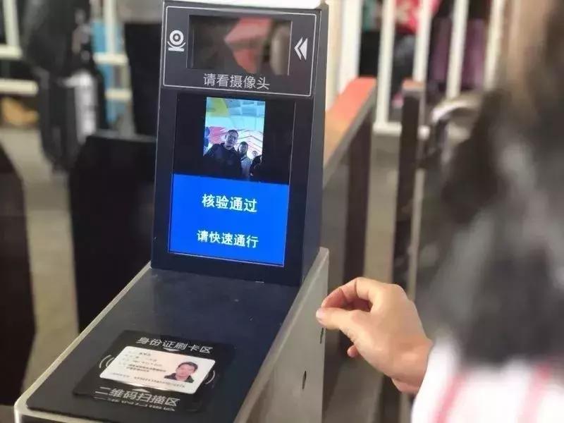 韶关东站有便捷换乘通道吗,韶关东火车站可以提前几小时进站