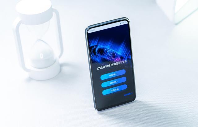 vivo手机首发屏下指纹解锁,vivo手机屏下指纹发展趋势