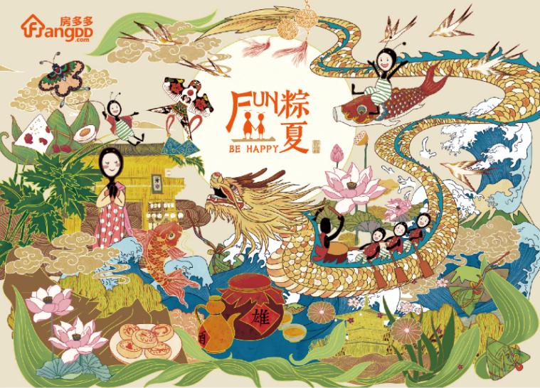 端午设计哪家强？百度、卫龙、陌陌……30家公司端午礼盒大PK.......