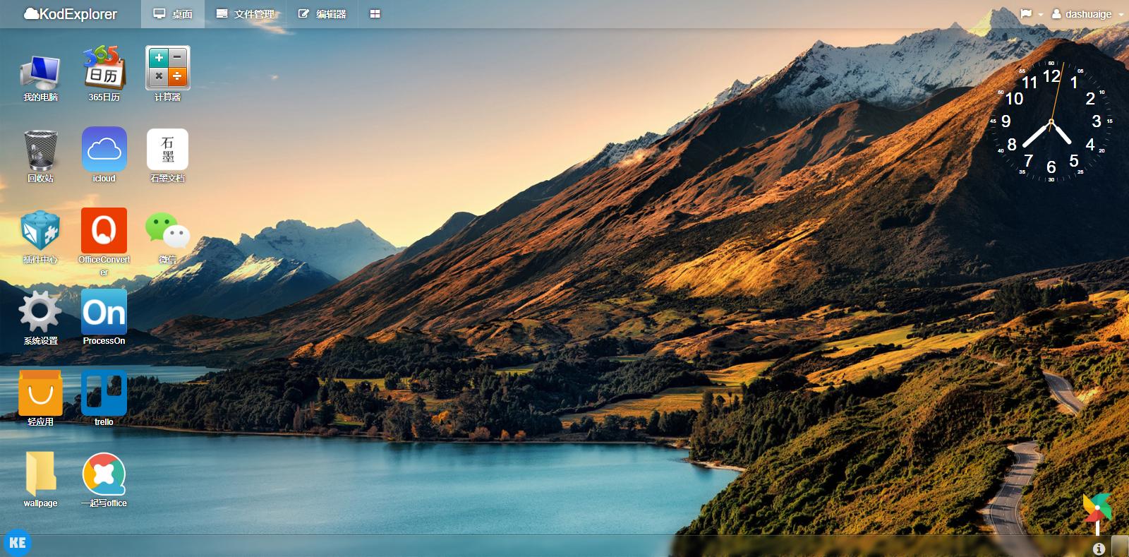 保存手机照片的最好方法,手机里的照片太多怎么保存到qq