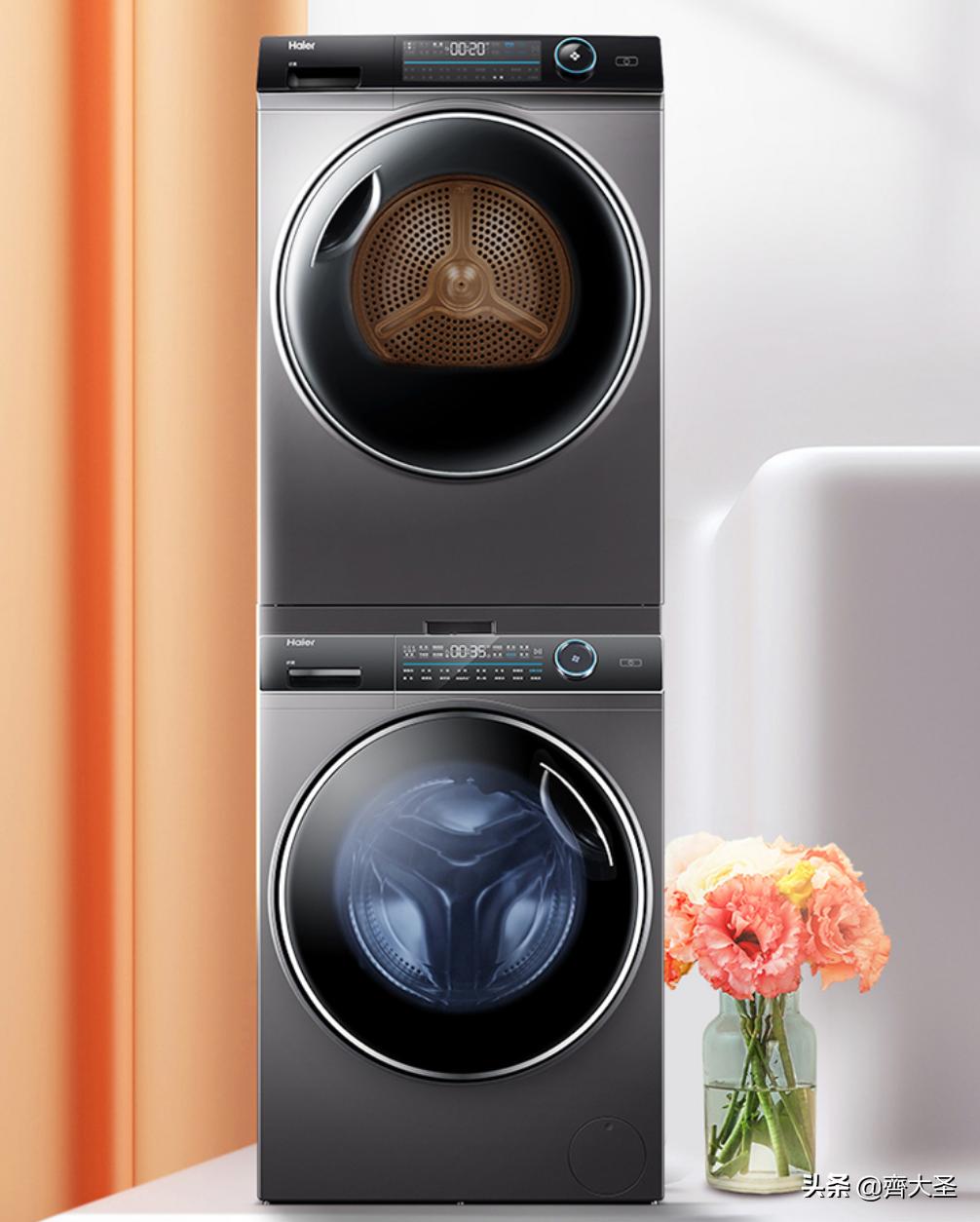 海尔洗烘套装推荐2021排行榜,推荐小天鹅7000左右洗烘套装