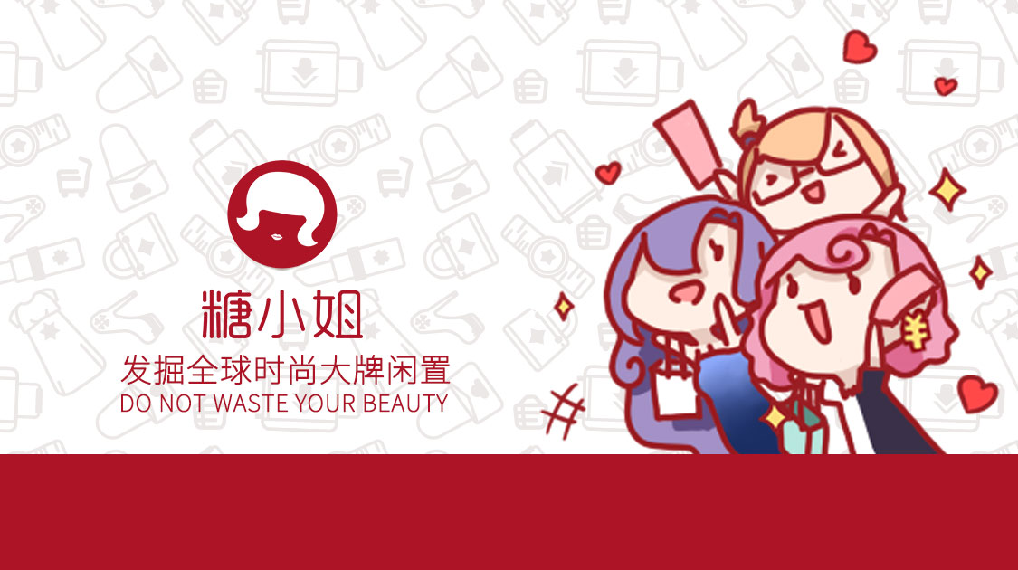 黄皮小仙女的福音，可闭眼入手的4款口红，显白还有气质