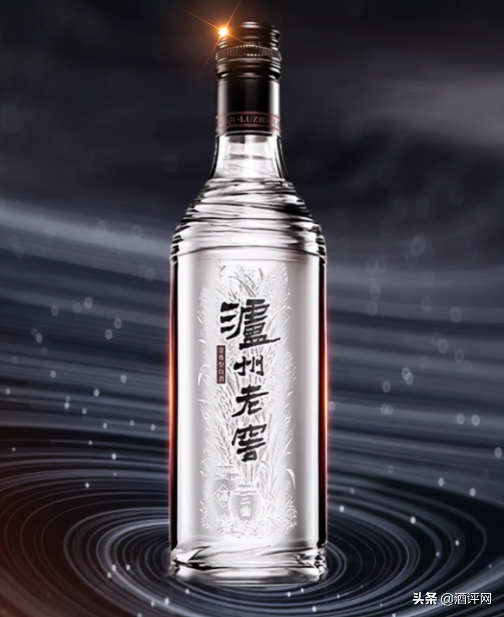 泸州老窖黑盖二曲250ml,泸州老窖二曲好不好喝