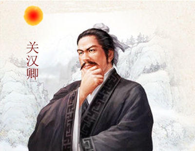 窦娥冤的作者和枯藤老树昏鸦的作者，谁排在元曲四大家首位？