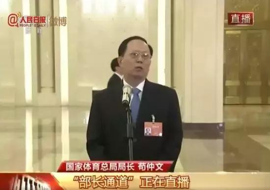 尹波评球,尹波说球完整版