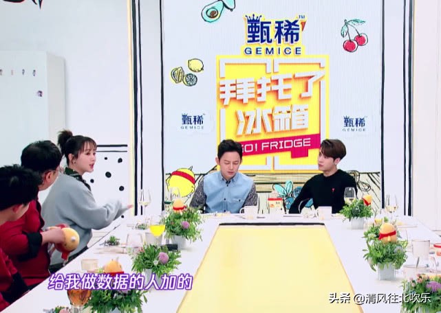 杨紫想和粉丝聊天却被踢出群,杨紫与粉丝谈话