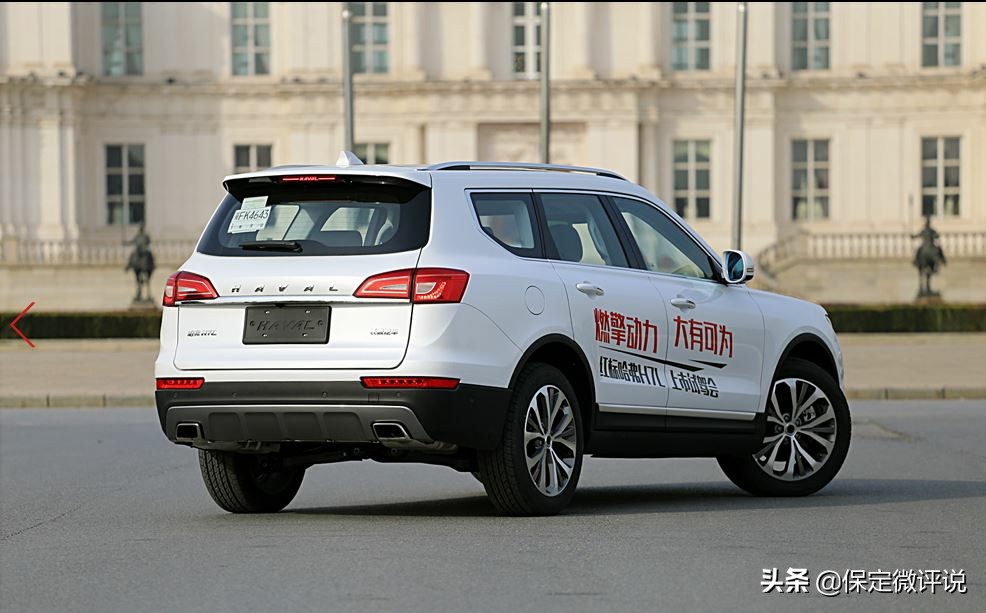 长城h7哪款最好,长城新h7最新款车2.0