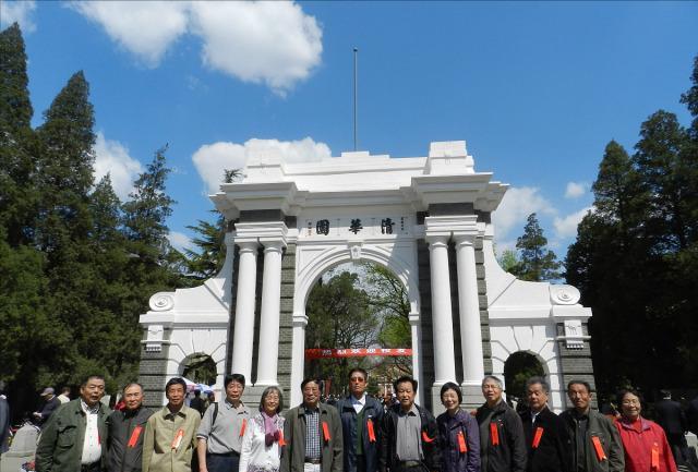 山东大学120年校庆错字,山东大学校庆大屏现错字
