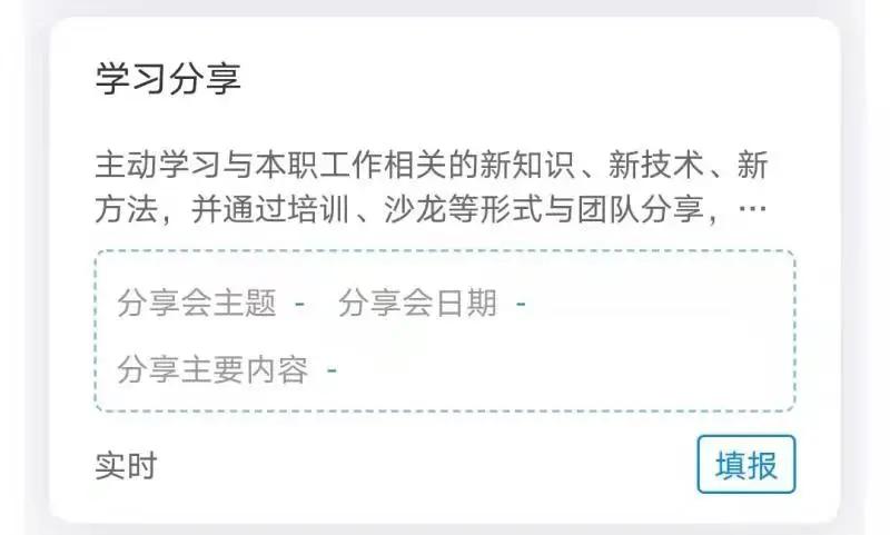 机关怎么搞好积分制管理,如何搞好积分制管理