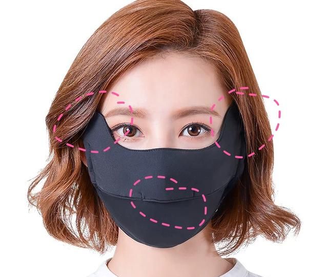 鐞嗚偆娉夐槻鏅掗湝鍜宨sdin闃叉檼闇滃摢涓ソ,isdin闃叉檼闇滃惈4鐢插熀鑻勪簹鍩烘鑴戝悧