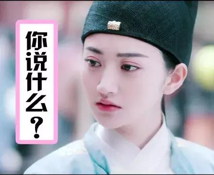 5000块的大牌中文名却像500块山寨？