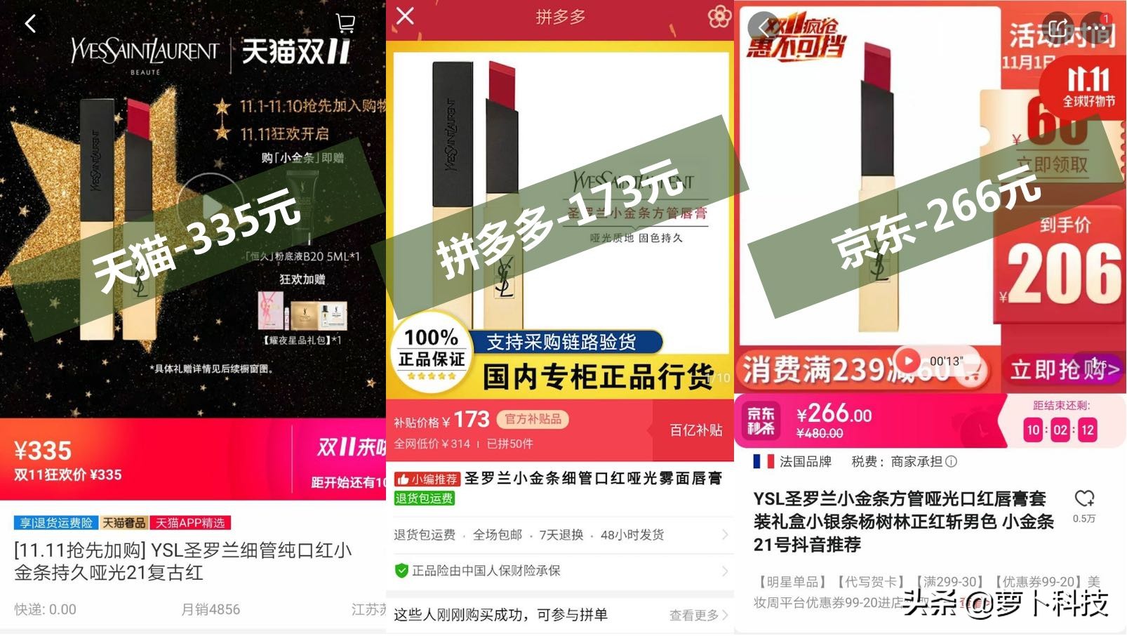 缃戝弸绔媐lag,鎷煎澶氬弻11缇庡