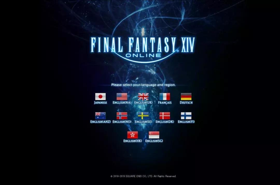 想玩ps4游戏但是ps4不在身边,ps4能玩最终幻想7ps5版本吗