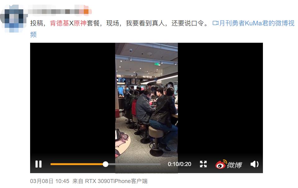 肯德基第几次尝试才成功售卖炸鸡,肯德基炸鸡为什么那么快卖完