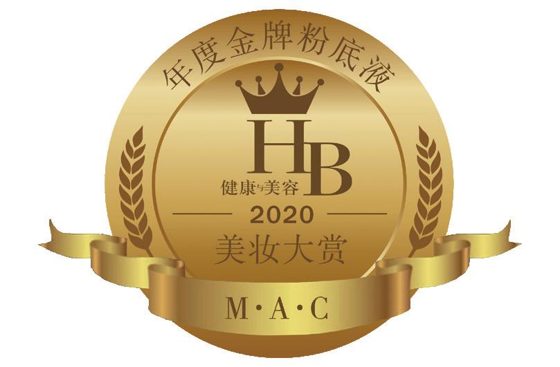 hb美妆官方旗舰店直播,HB化妆品使用套盒
