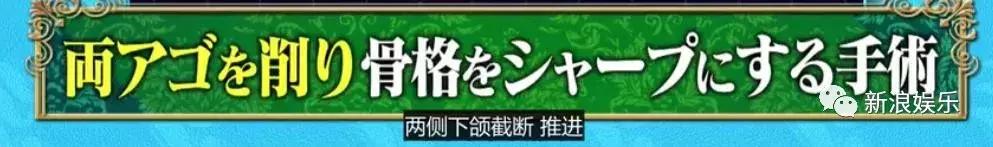 那些整容脸真的觉得自己好看吗,为什么整容以后都是一样的网红脸