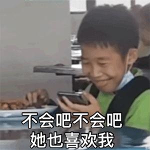 表情包不上班行不行,最后一天上班表情包