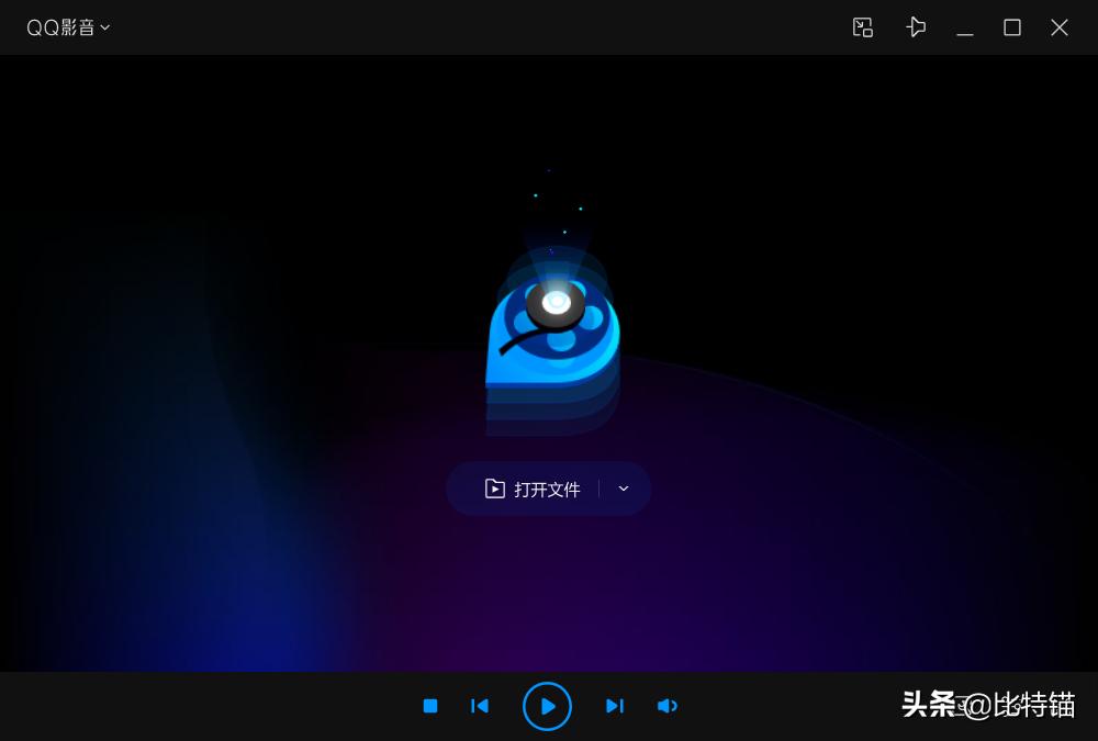 腾讯出品视频*放播**器|QQ影音