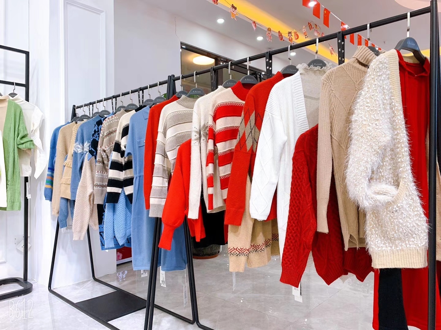 去批发服装你讲这些“行话”老板直呼内行!(2)