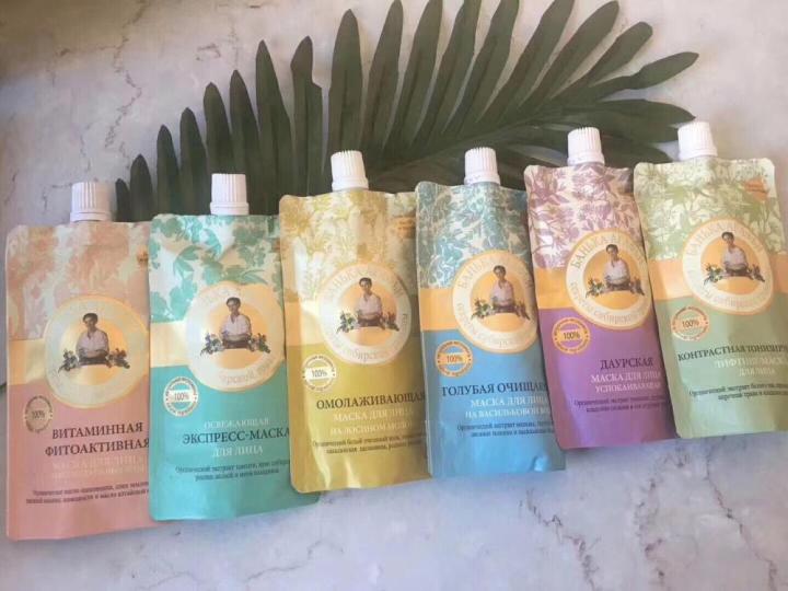 拔草护肤品,哪些代购的护肤品踩雷