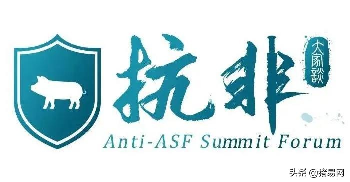 陈家坊镇最新疫情防控消息,陈家刚谈疫情防控