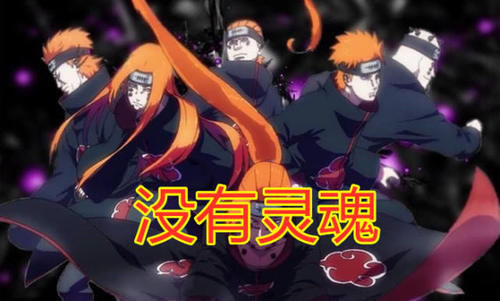 大蛇丸解开尸鬼封印的全过程,尸鬼封尽怎么解开的