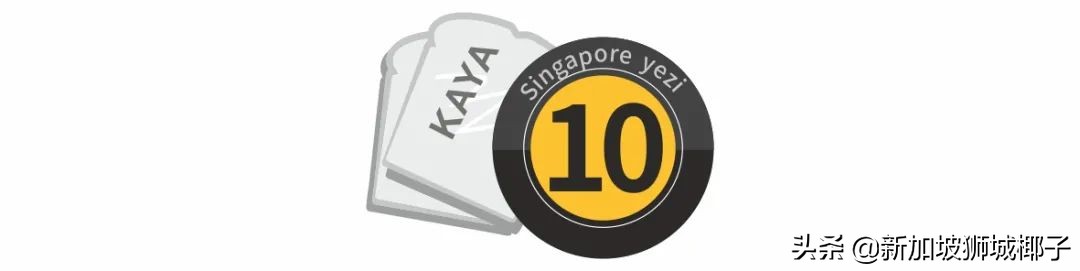 新加坡本土品牌有哪些,原来这些都是洋品牌