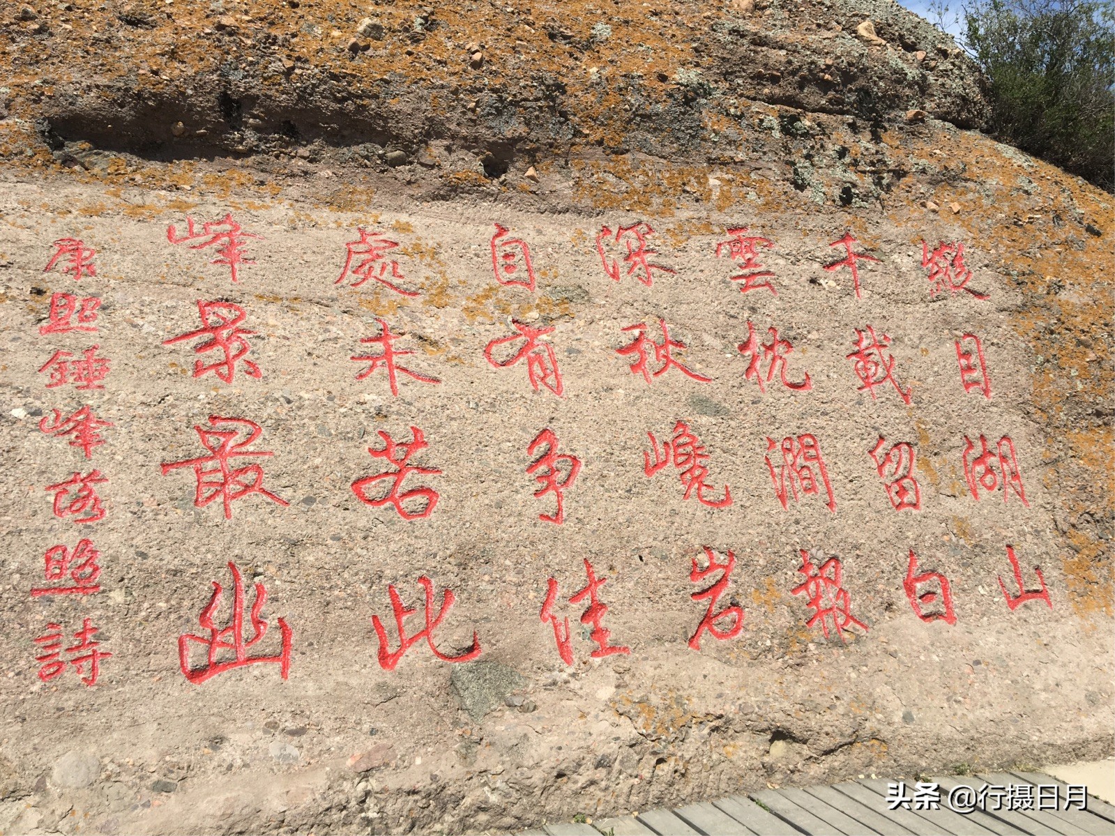 大自然鬼斧神工奇特山峰,大自然的鬼斧神工造就的奇峰怪石